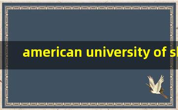 american university of sharjah